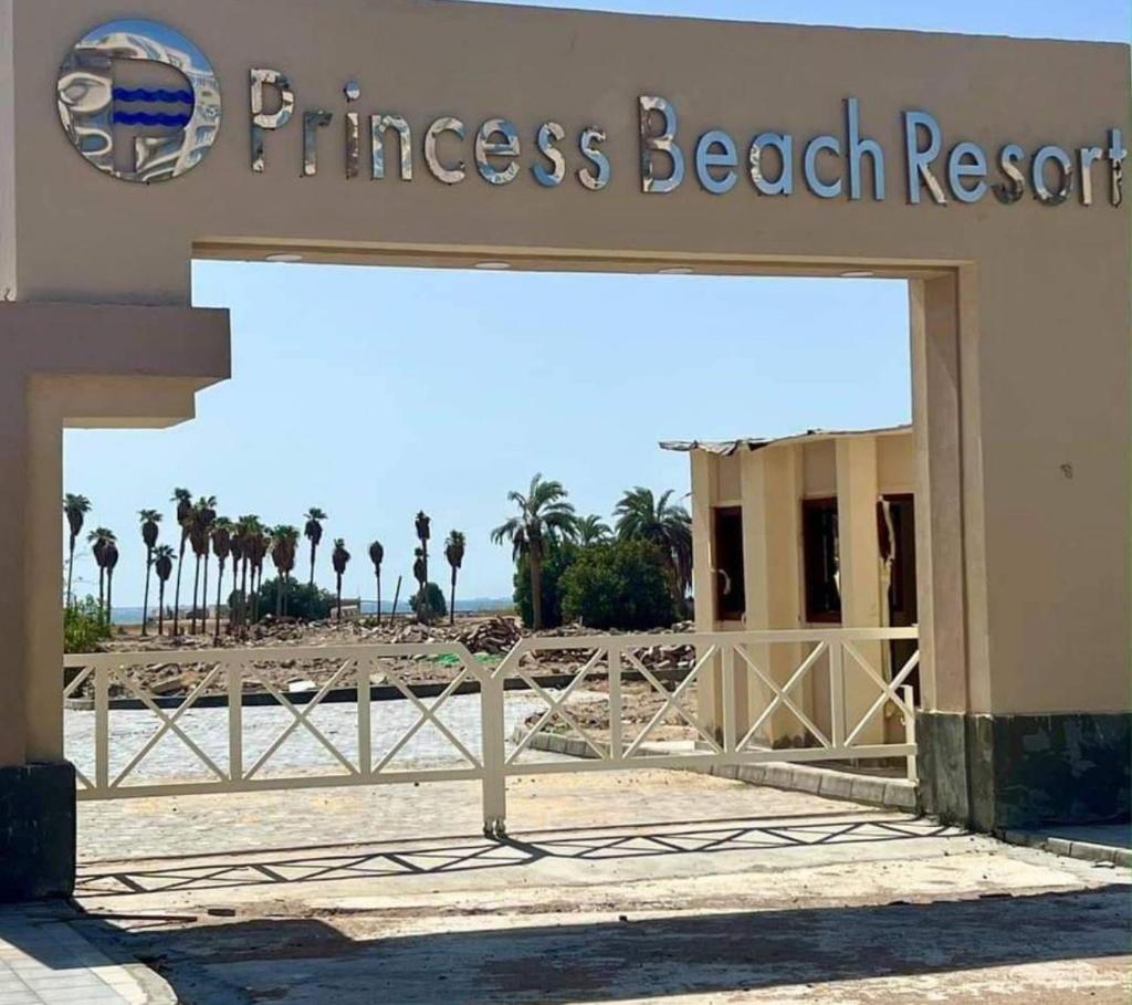 Princess resort with beach access G5, Hurghada