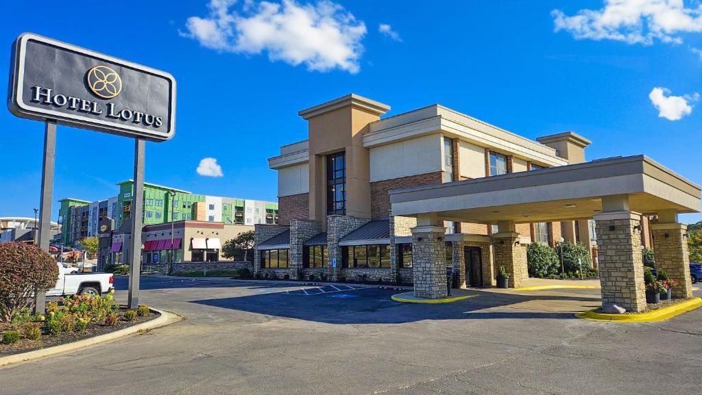 Hotel Lotus Kansas City Merriam image