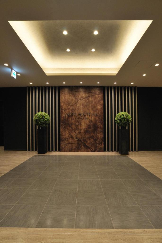 Hotel Route Inn Kounosu photo 2