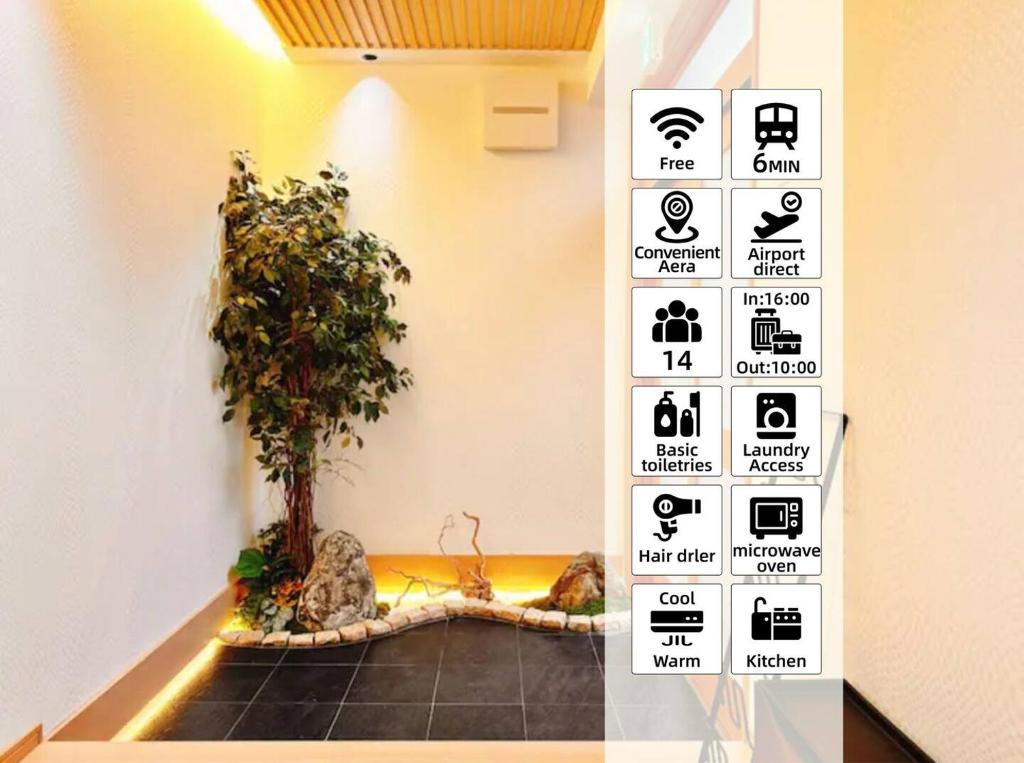 Rooms of Osaka Tsutenkaku Tennoji Villa House III 最大14人利用可 南海线机场直达