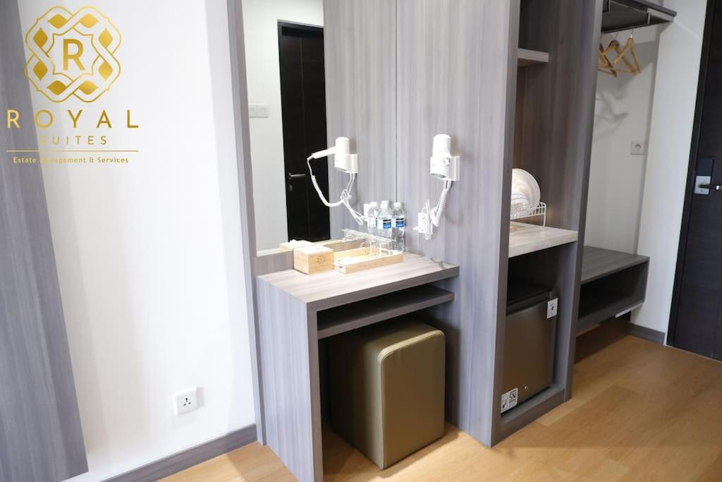 Royal Suites Studio 26RS - Citra Plaza Nagoya - Tap to explore photos