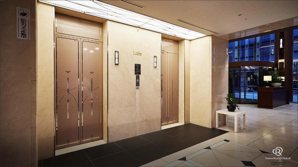 Daiwa Roynet Hotel Yotsubashi - Tap to explore photos