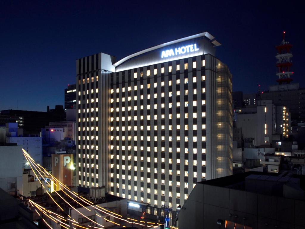 APA Hotel Nagoya Sakae photo 2