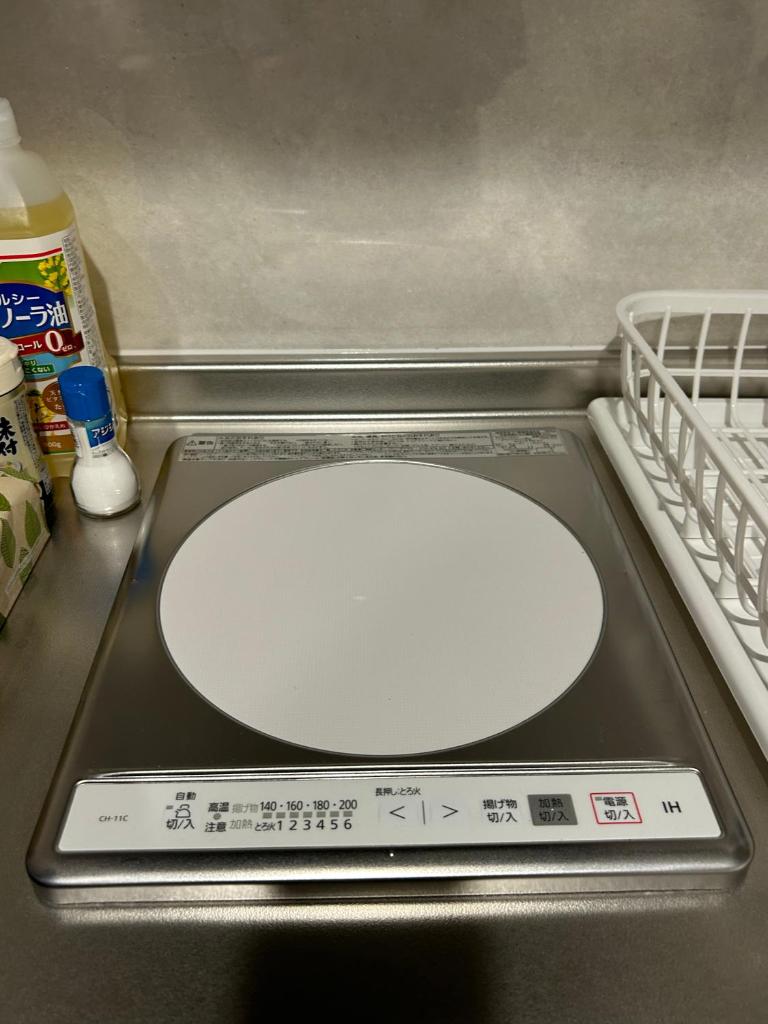 Fraise Nipponbashi -vacation rental- - Tap to explore photos