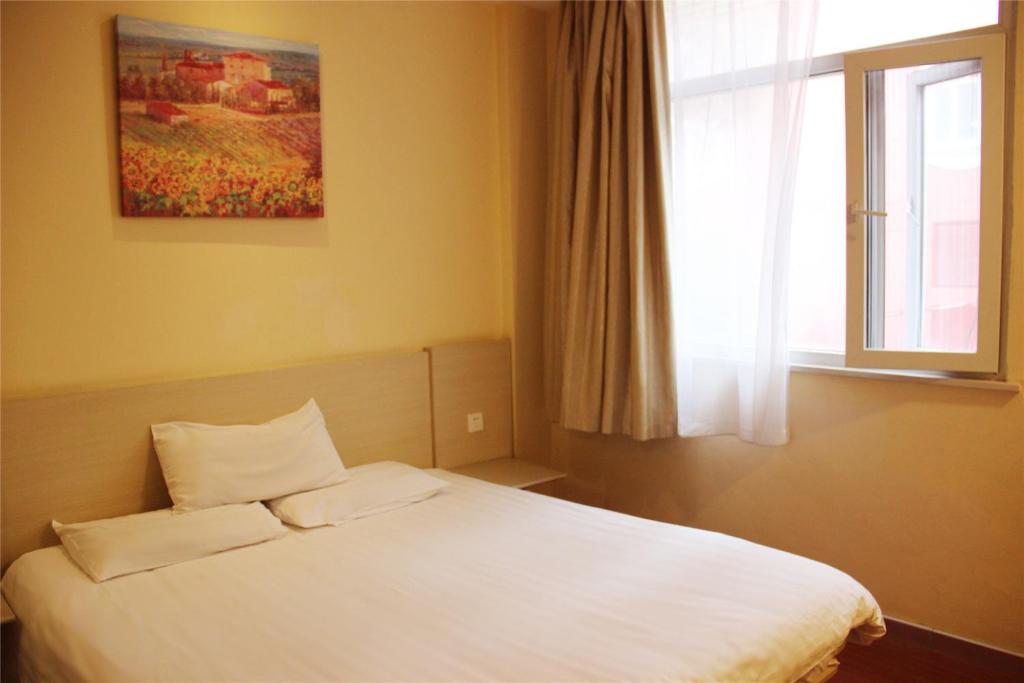 Двухместный (Улучшенный двухместный номер категории А), Hanting Hotel Chongqing Jiefangbei Centre