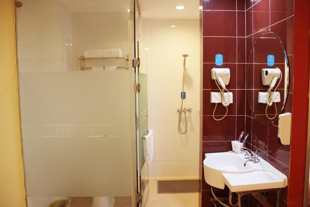 Двухместный (Улучшенный двухместный номер категории А), Hanting Hotel Chongqing Jiefangbei Centre