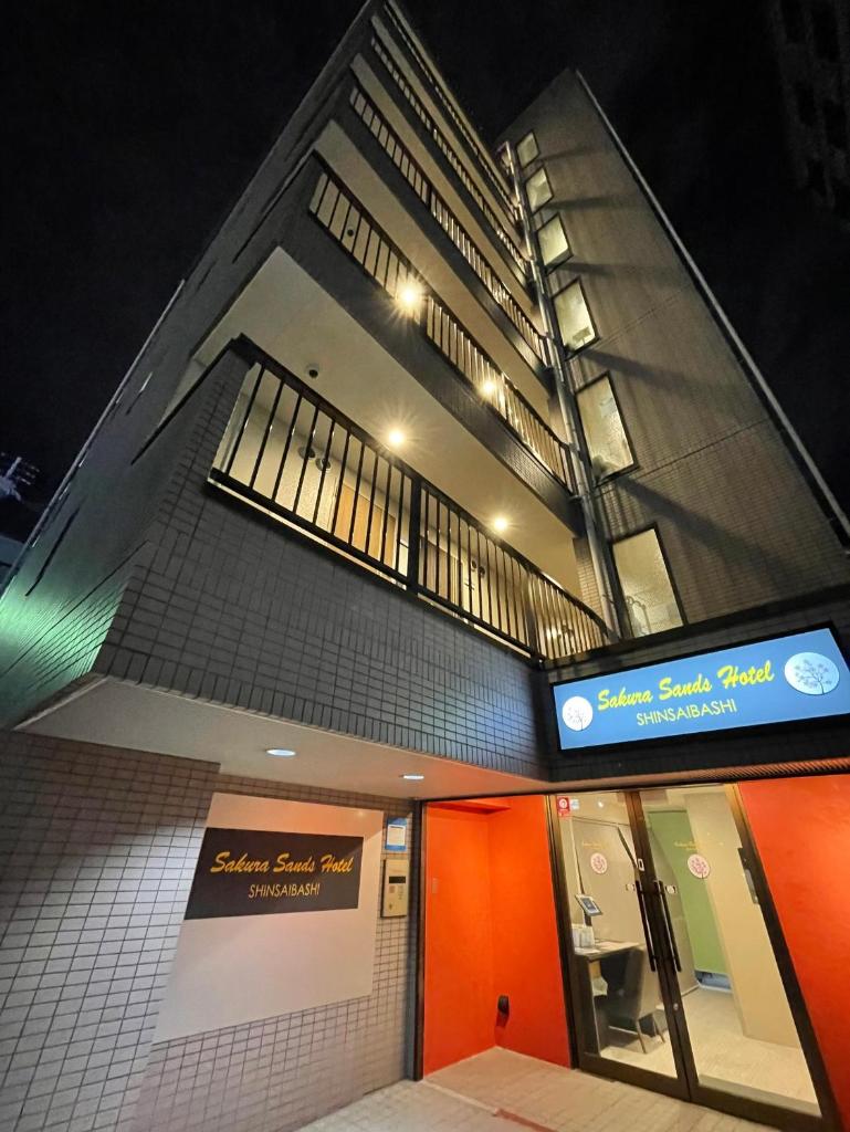 Sakura Sands Hotel Shinsaibashi, Osaka