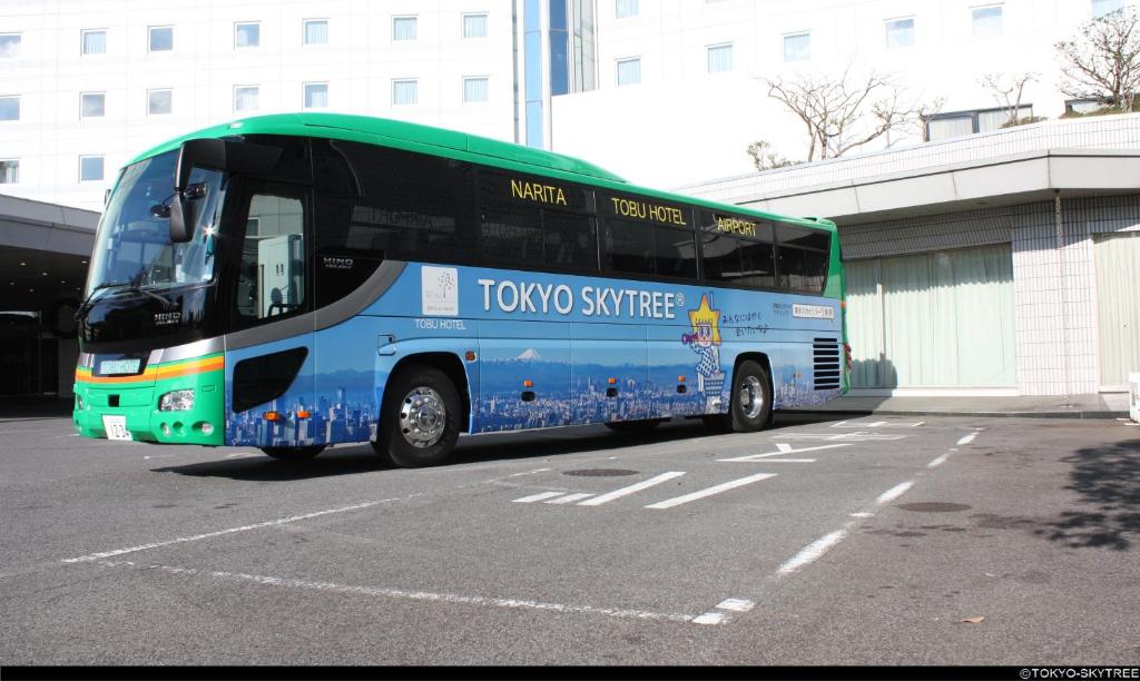 Narita Tobu Hotel Airport photo 3