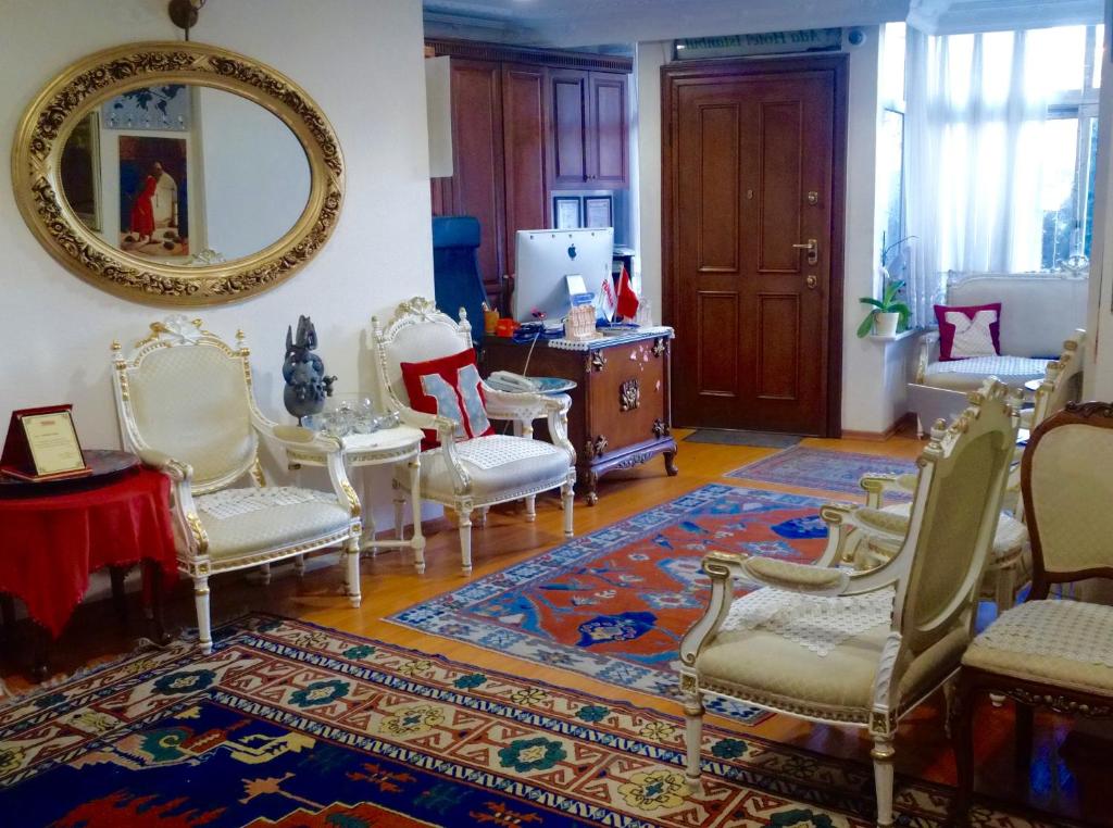 Ada Hotel Istanbul photo 3