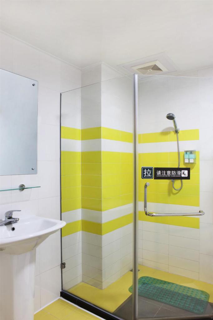 7Days Inn Nanjing Jiangning University Town photo 4