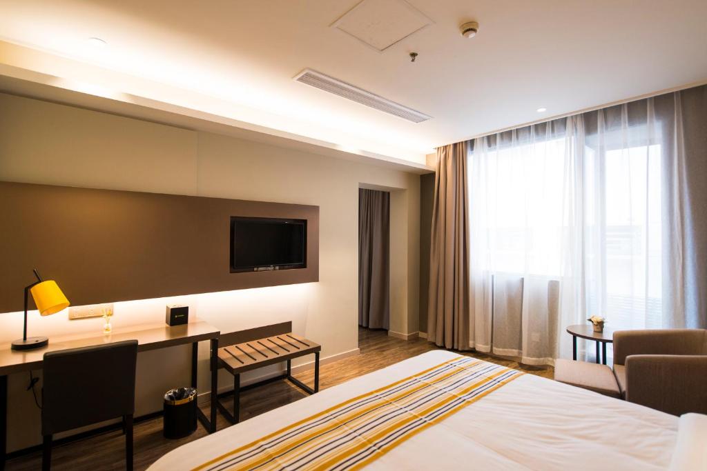 Двухместный (Двухместный номер бизнес-класса с 1 кроватью), Home Inn Plus Shanghai People's Square East Jinling Road