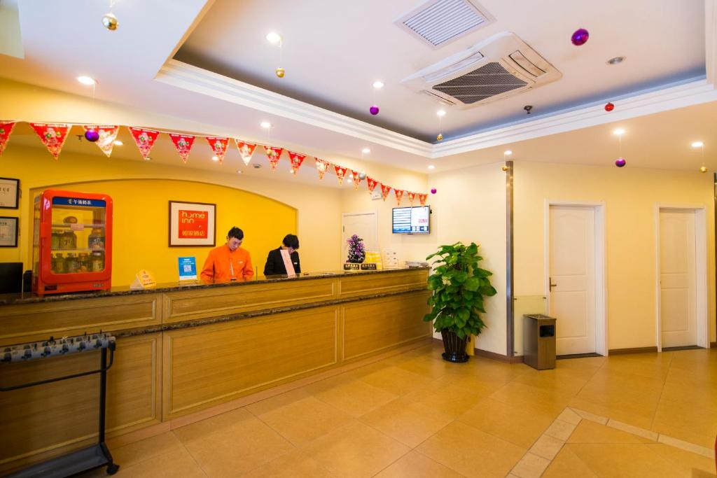 Home Inn Beijing Huoying Metro Station photo 2
