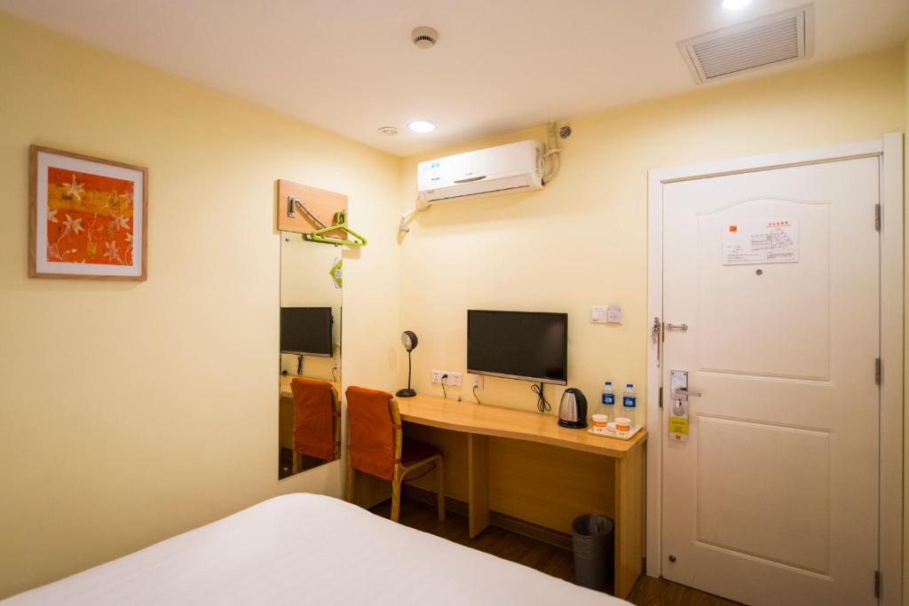Двухместный (Специальное предложение — Номер бизнес-класса), Home Inn Shanghai Pudong Chuansha Mianjing Road