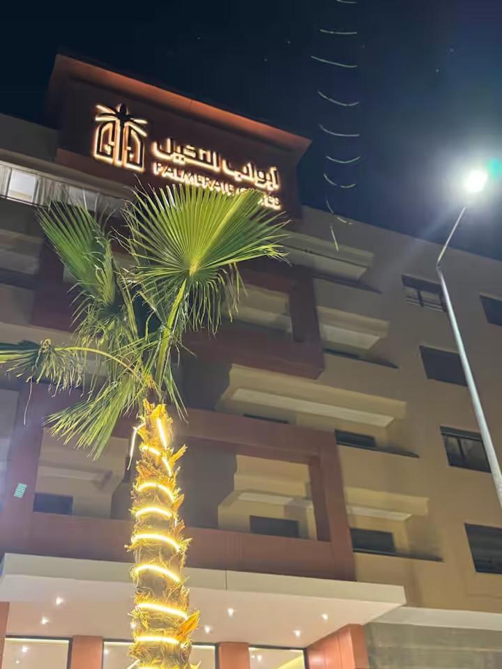 La Palmeraie Luxueux avec Piscine et Parking, Marrakech