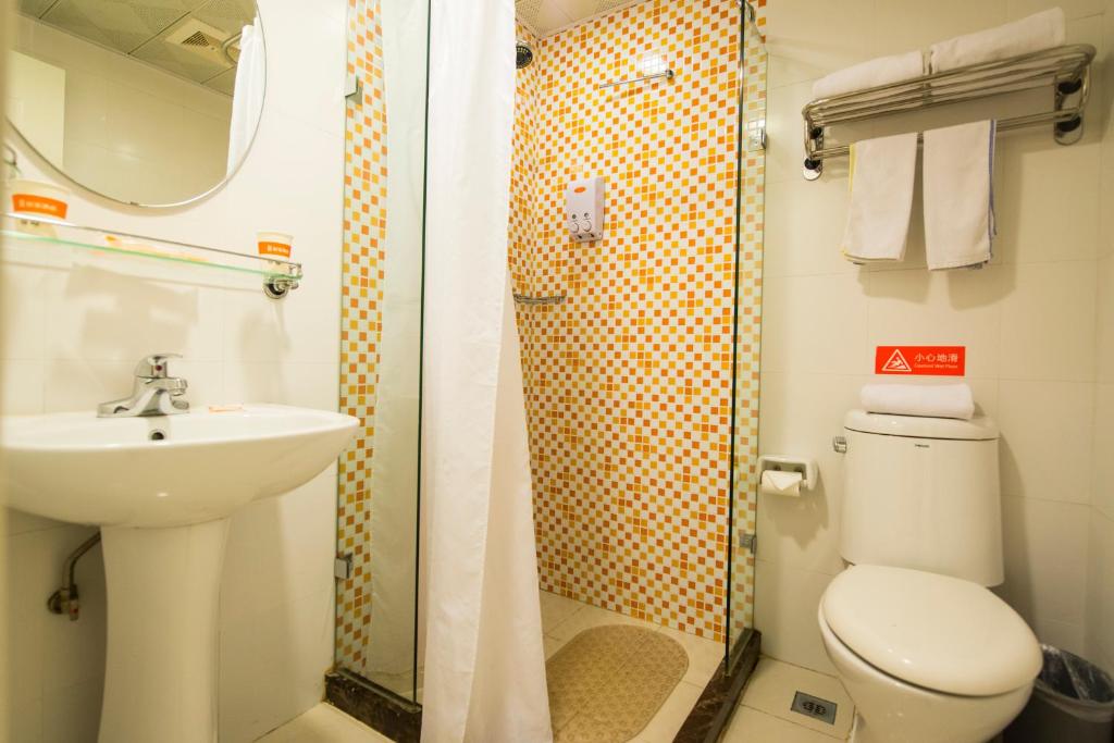 Двухместный (Двухместный номер с 1 кроватью), Home Inn Shanghai Stadium Tianyaoqiao Road