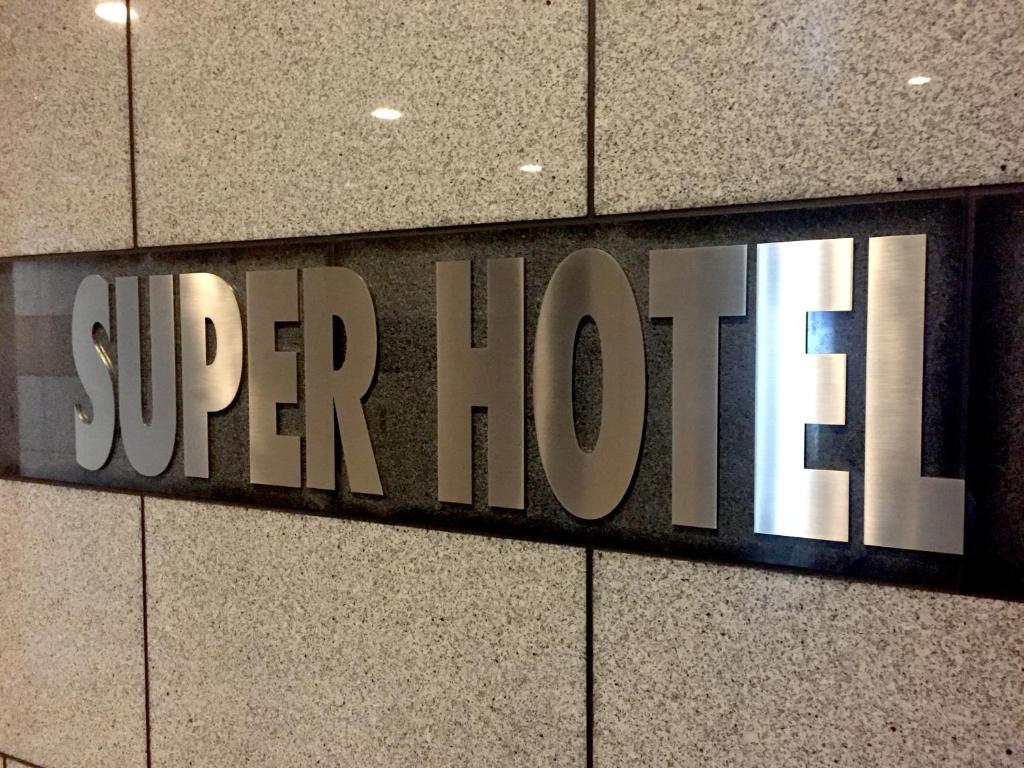 Super Hotel Kokuraeki Minamiguchi photo 1