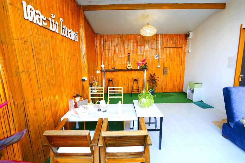 เดอะ ม้ง โฮมสเตย์ The Hmong Home Stay Chiangmai - Tap to explore photos