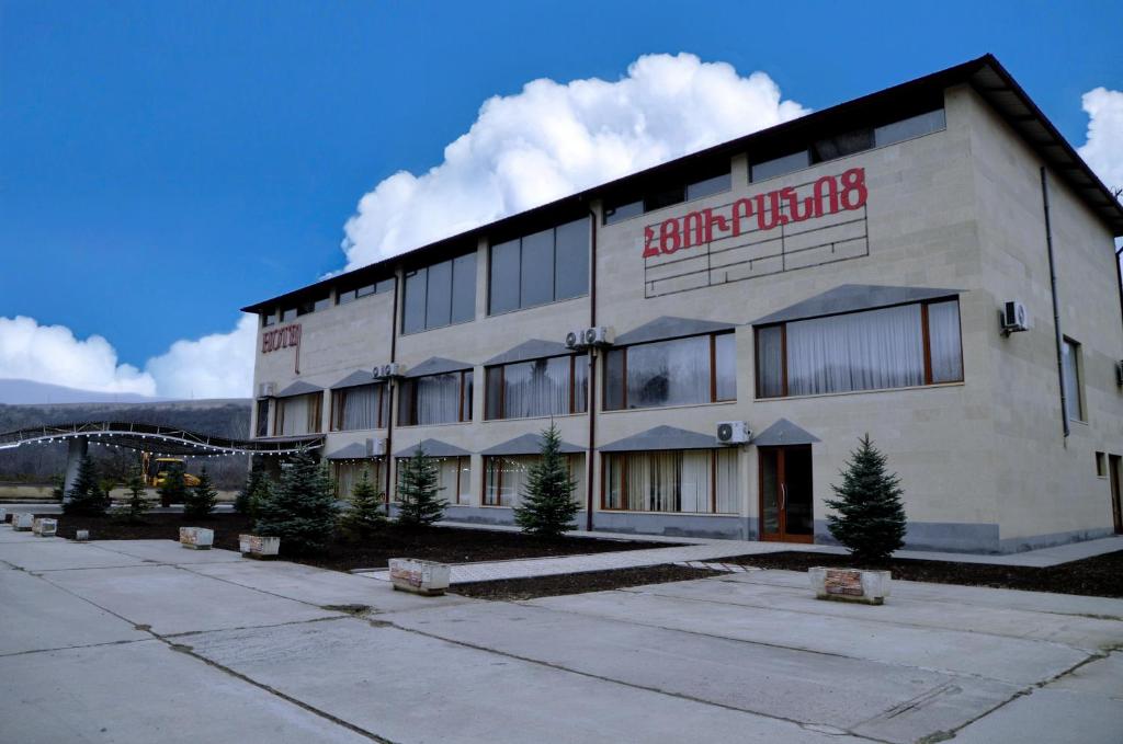 Yerak hotel photo 3
