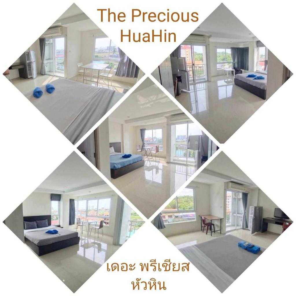 The Precious - Tap to explore photos