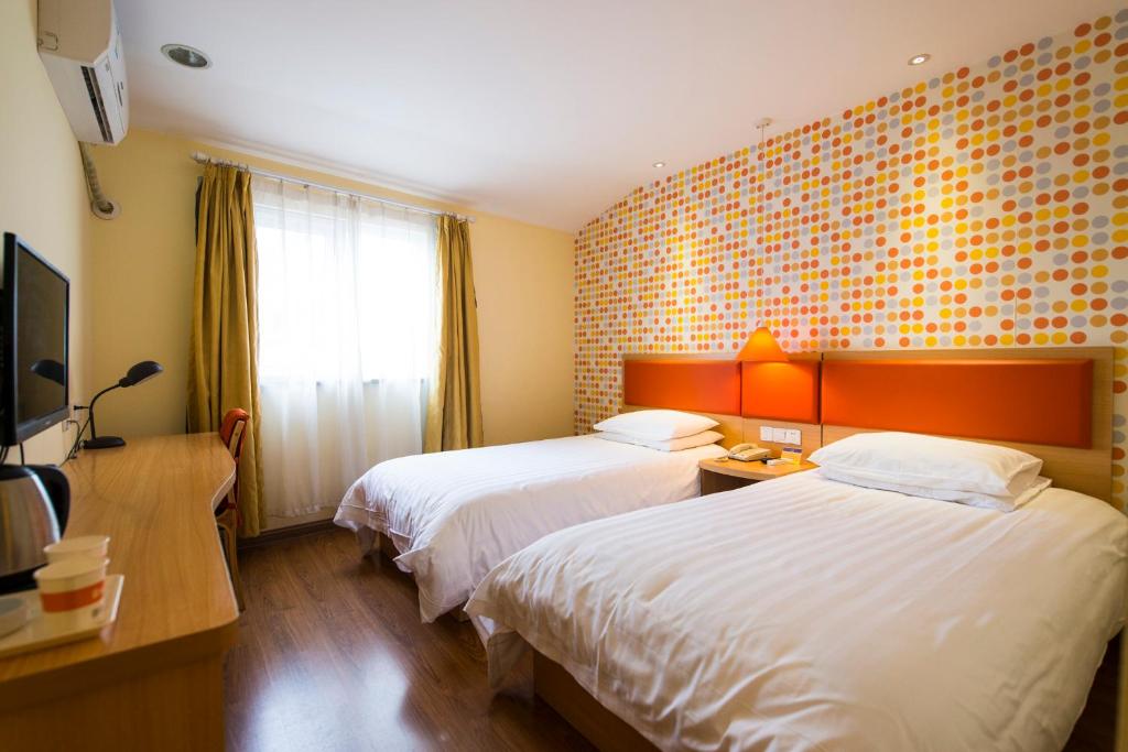 Семейный (Семейный номер), Home Inn Central Avenue Anguo Street
