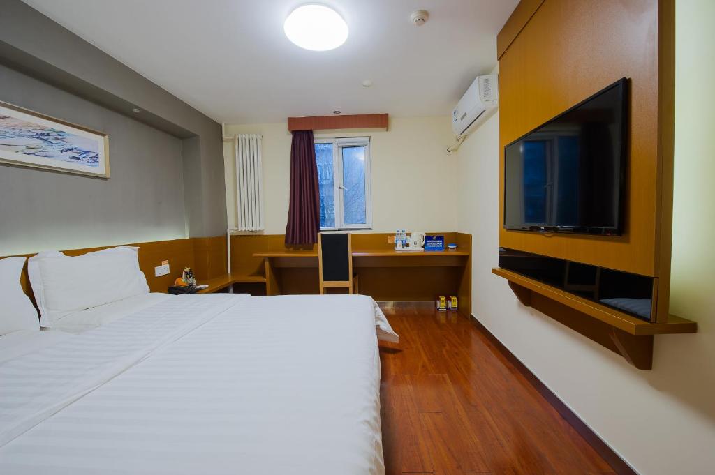 Двухместный (Улучшенный двухместный номер с 1 кроватью), 7Days Inn Premium Beijing Chaoyangmen