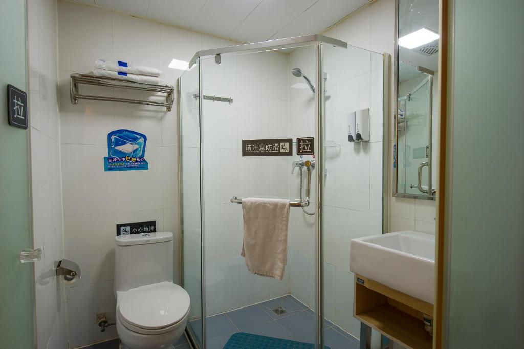 Двухместный (Улучшенный двухместный номер с 1 кроватью), 7Days Inn Premium Beijing Chaoyangmen