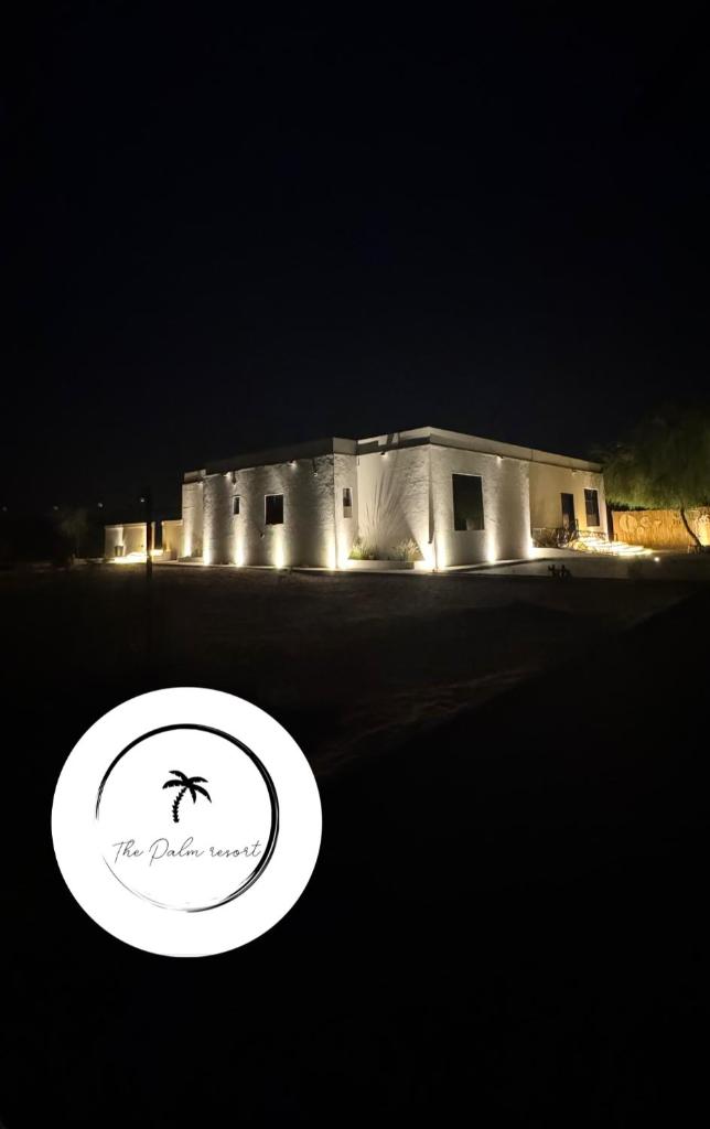 The Palme Resort photo 3