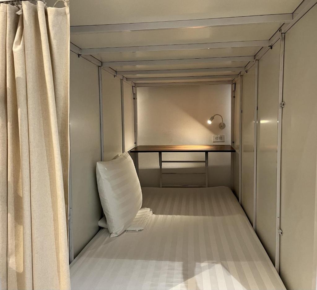 The Urban Slumber Inn City