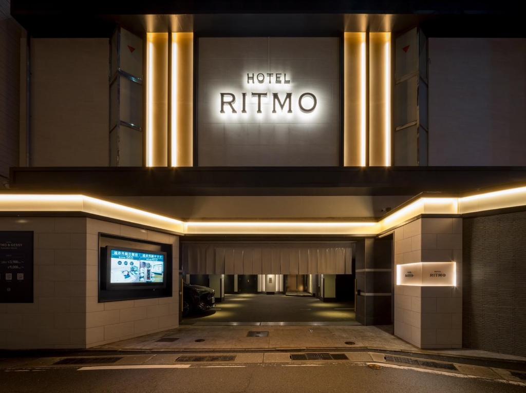 Hotel Ritmo & Gessy ラブホテル, Fukuoka
