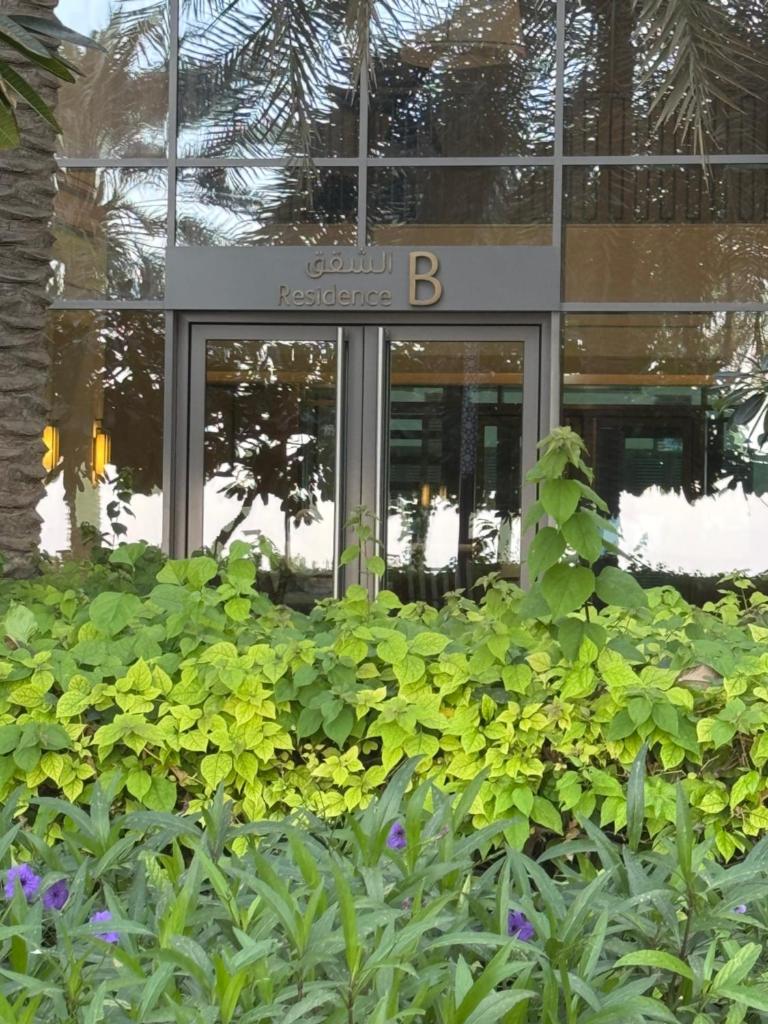 Address Beach Resort Fujairah - AU 79 CODE photo 1