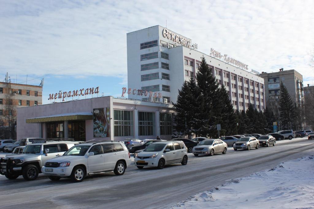 Ust-Kamenogorsk Hotel