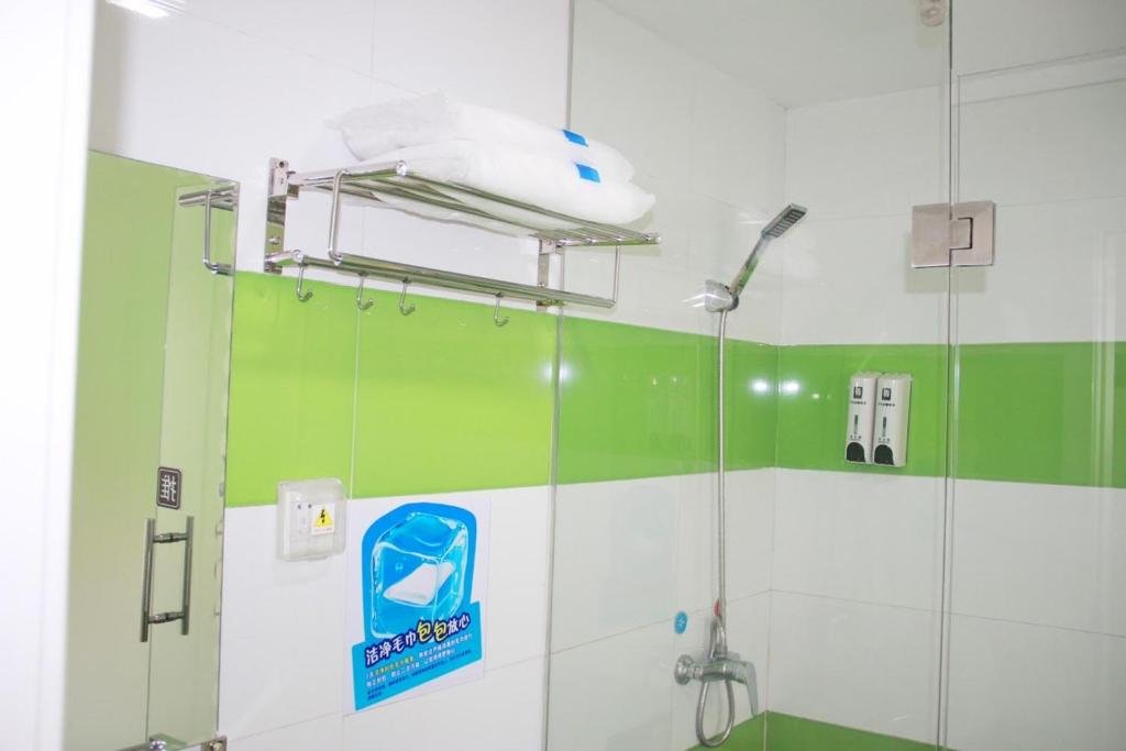 7Days Inn Jinan Changqing District Government photo 2