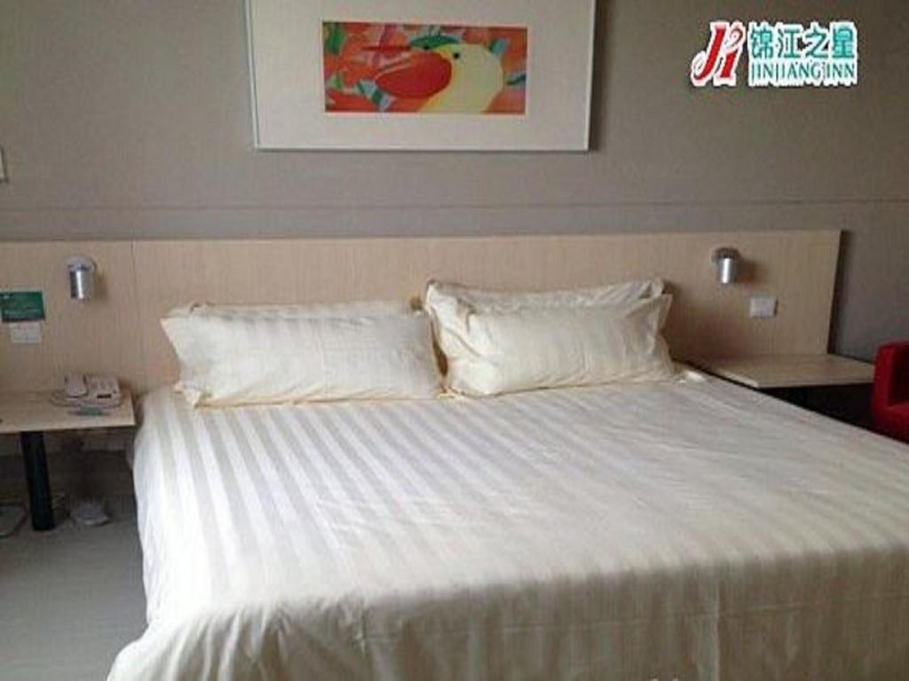 Jinjiang Inn Beihai Beibu Gulf Square photo 3