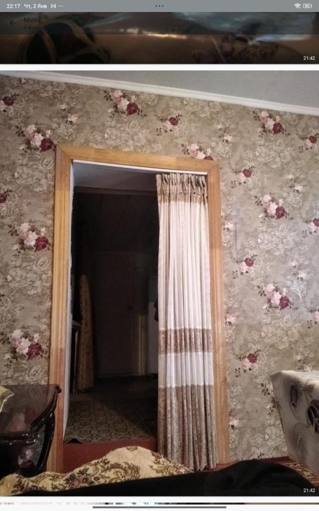 Village house photo 1