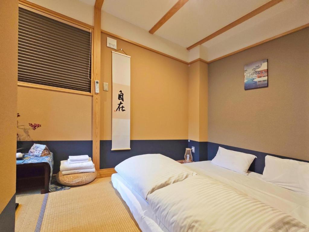 杉ー着物の宿