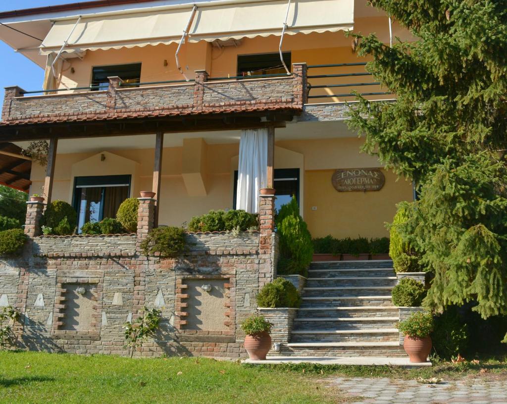 Guesthouse Liogerma photo 3