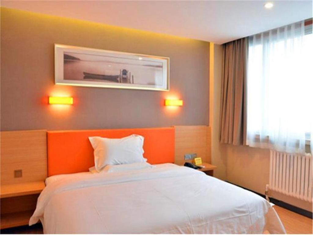 Двухместный (Mainland Chinese Citizens - IU Style Double Room), IU Hotel Beijing West Coach Station Liuliqiao East Metro Station