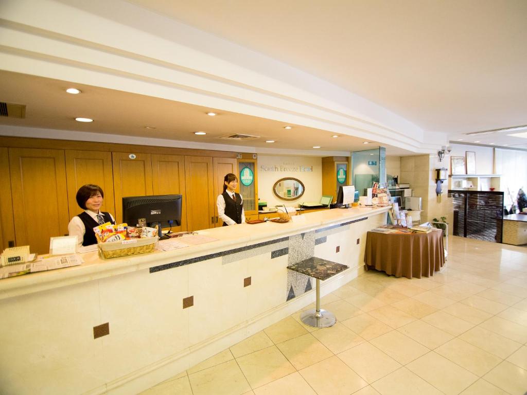 South Breeze Hotel Kochi Kaigetsu photo 2