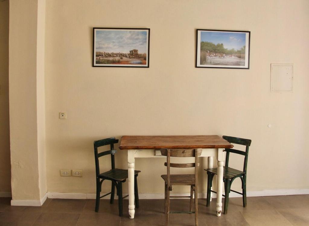 La Elegida photo 1