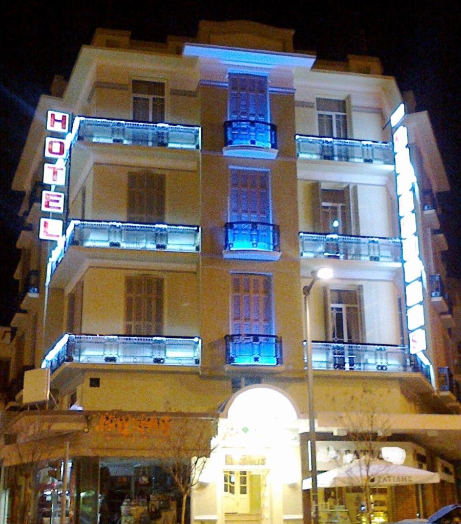 Metropolis Hotel photo 1