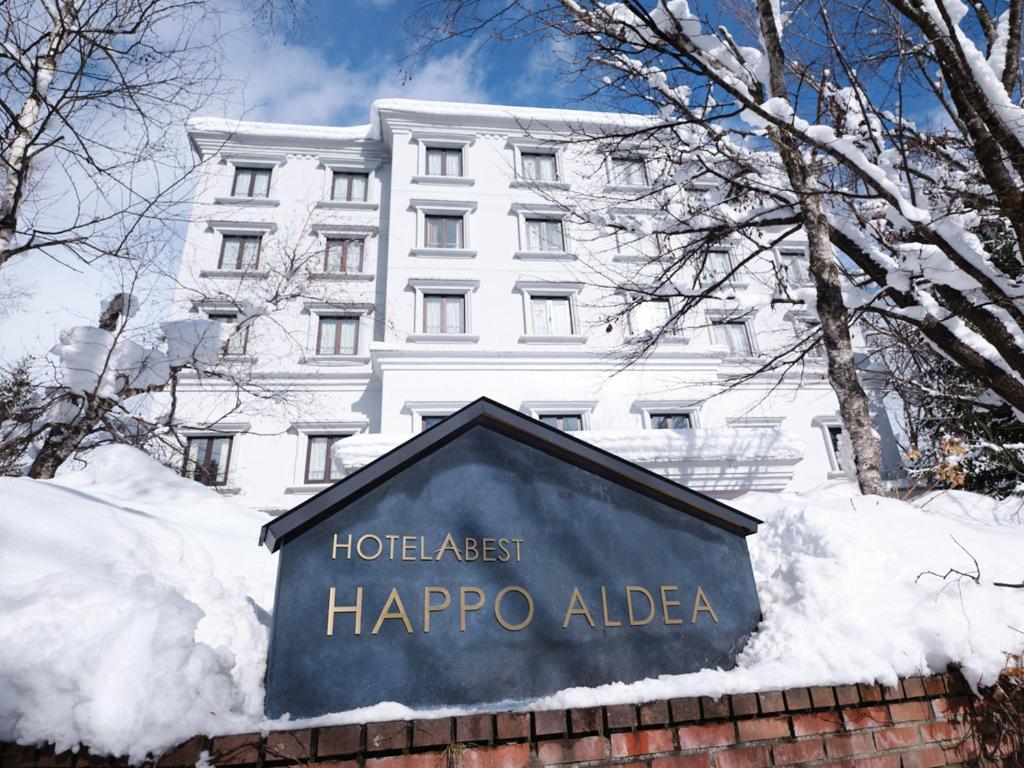 Hotel Abest Happo Aldea - Tap to explore photos