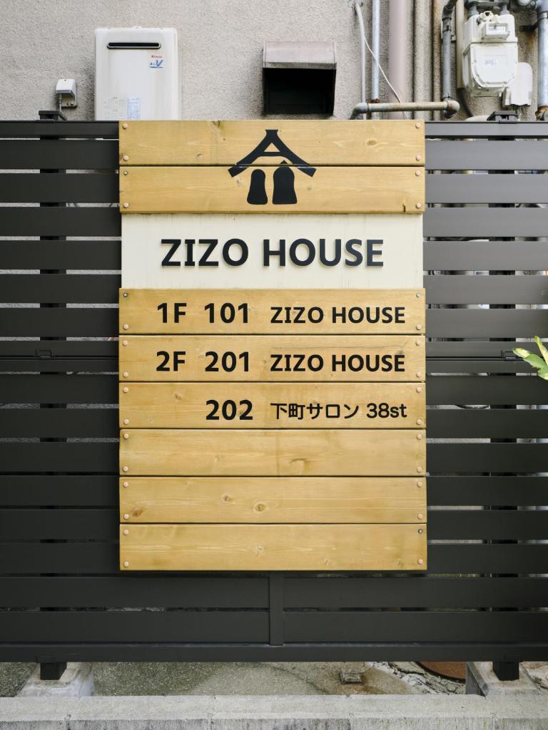 Great for Osaka Sightseeing|9ppl|3min Sta|Near USJ - Tap to explore photos