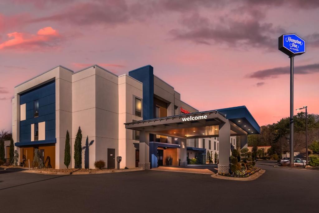 Hampton Inn Atlanta - Stockbridge image