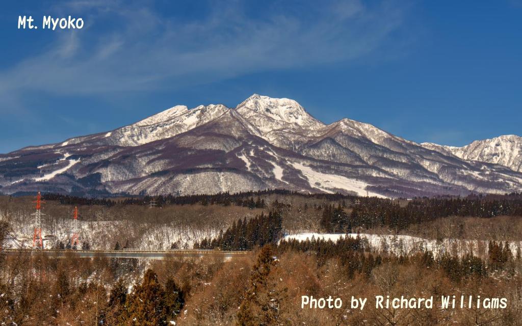 Akakura Wakui Hotel photo 4