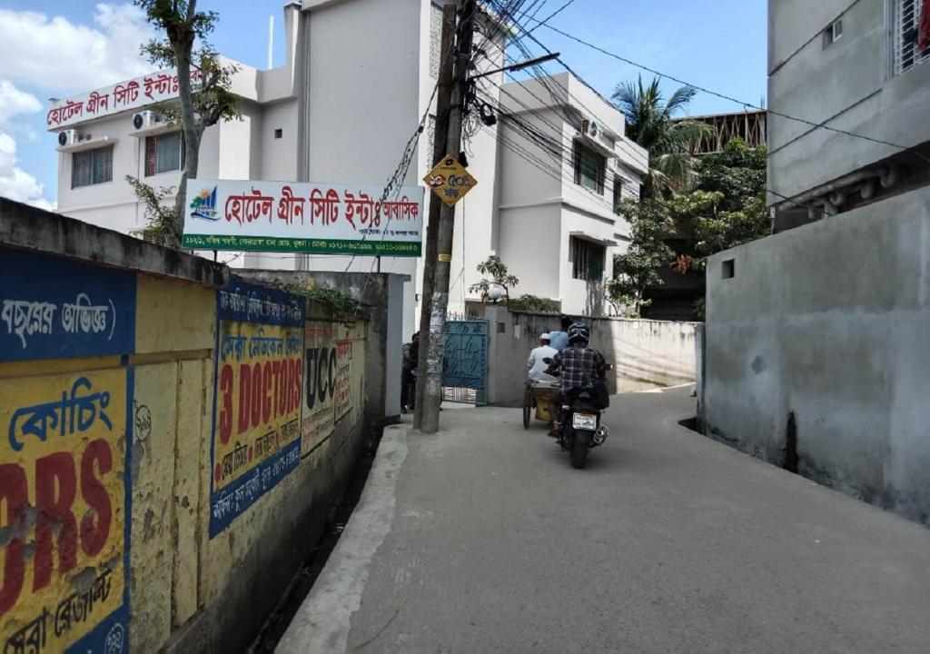 Hotel Green City, Khulna photo 2
