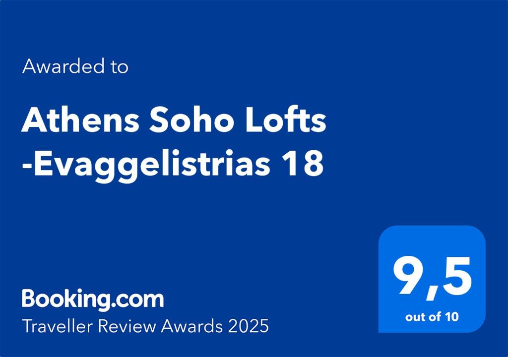 Athens Soho Lofts -Evaggelistrias 18 Room Type - Superior Apartment