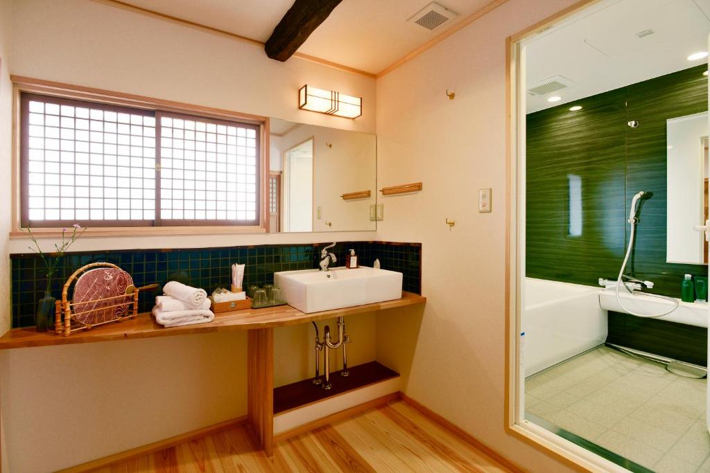 Mitsuki Kyoto photo 3