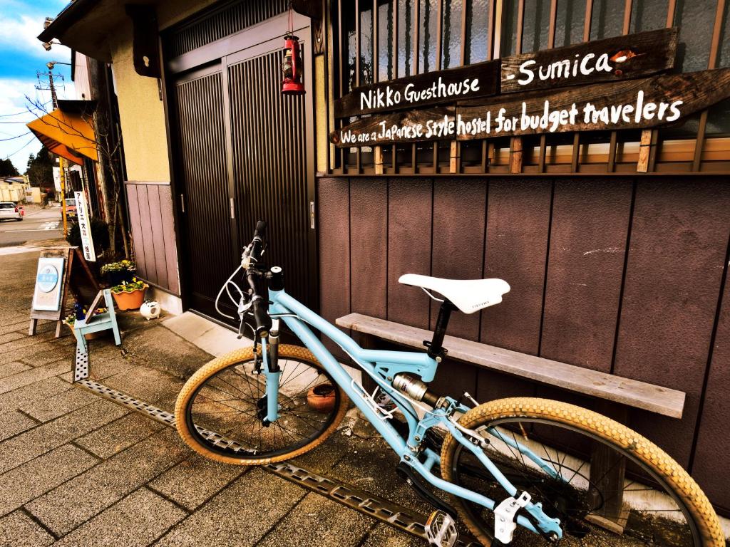 Nikko Guesthouse Sumica photo 2
