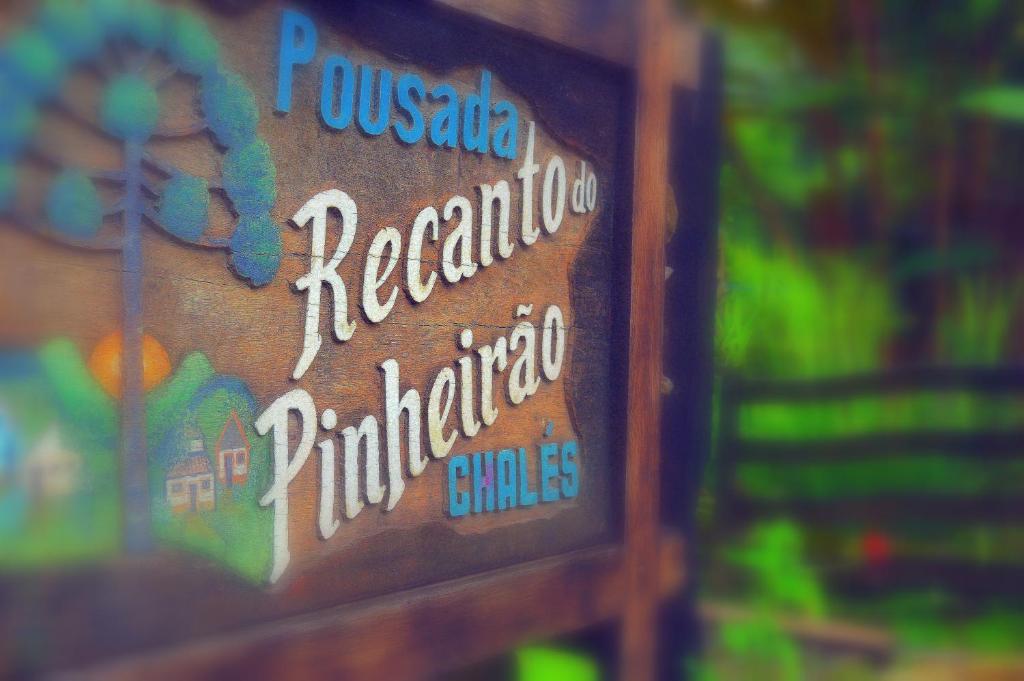 Pousada Recanto do Pinheirão photo 2