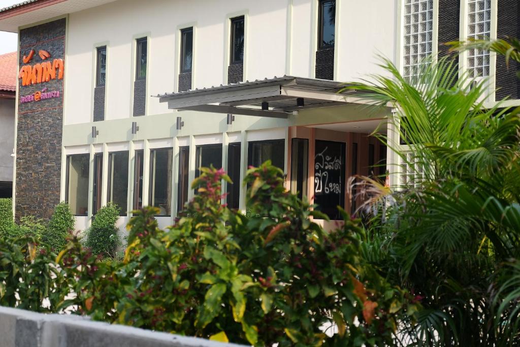 Juntima Place at Amphawa photo 1
